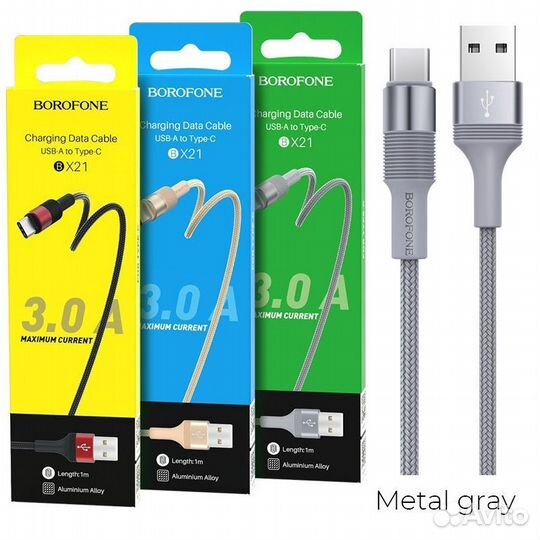 Кабель borofone type-C BX-21 1m Grey