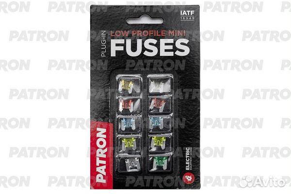 Patron PFS005 Комплект предохранителей LOW profile