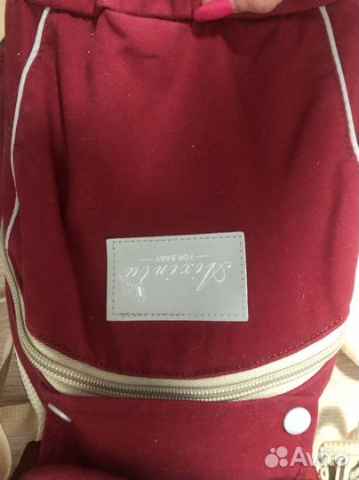 Эргорюкзак переноска кенгуру с рождения