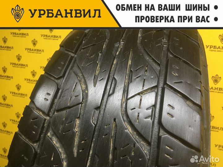 Dunlop Grandtrek AT3 245/65 R17 107H