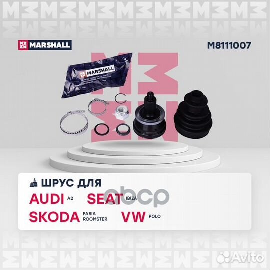 ШРУС внеш. (без ABS) Audi A2 (8Z0) 00, Seat Ib