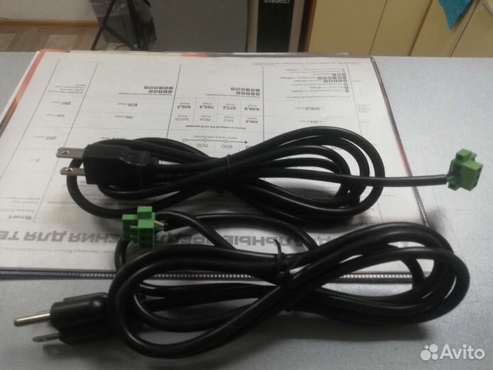 Кабель питания