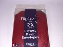 Конверты для хранения cd / dvd дисков digitex
