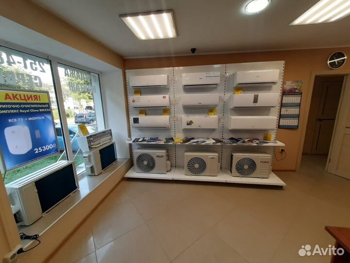Установка кондиционеров и монтаж. Продажа