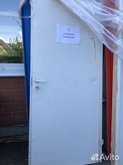 Двери межкомнатные