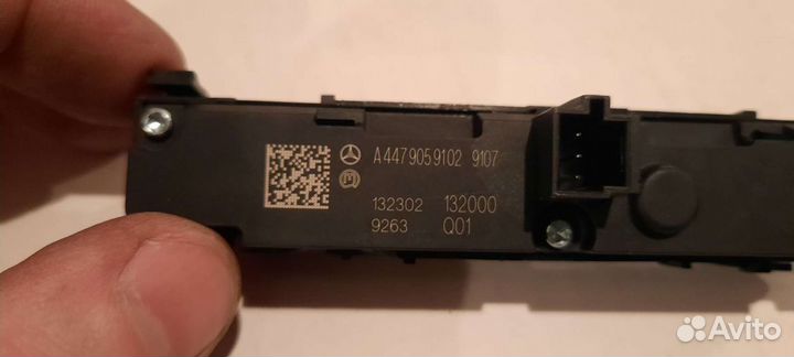 Блок выключателей на мерседес V-класс W447