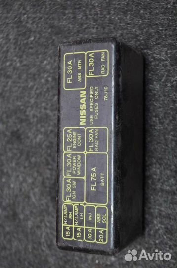 Блок предохранителей Nissan Primera P10