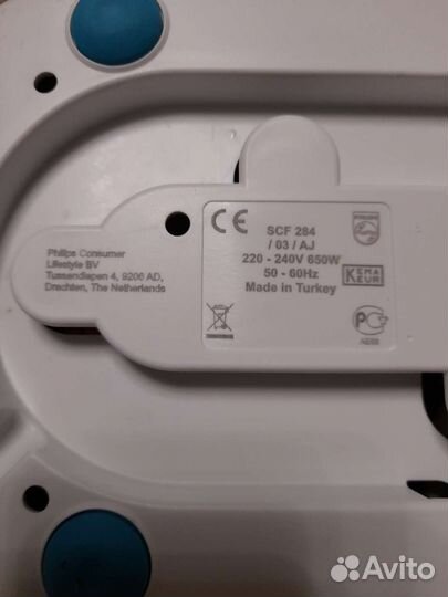 Электрический стерилизатор 3-в-1 Philips Avent