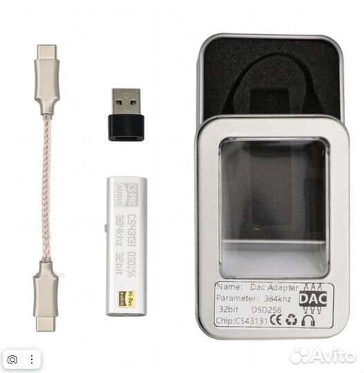 Цап усилитель для наушников CS43131 DSD256