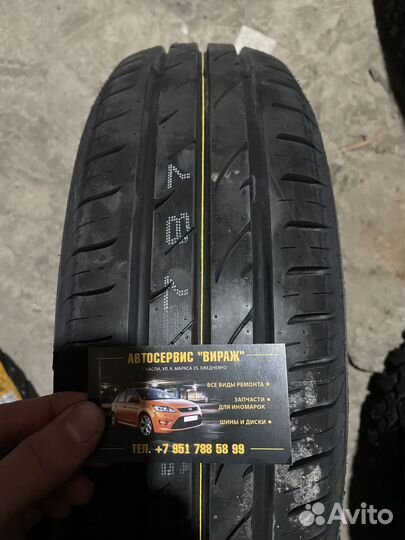 Nexen N'Blue HD Plus 175/65 R14