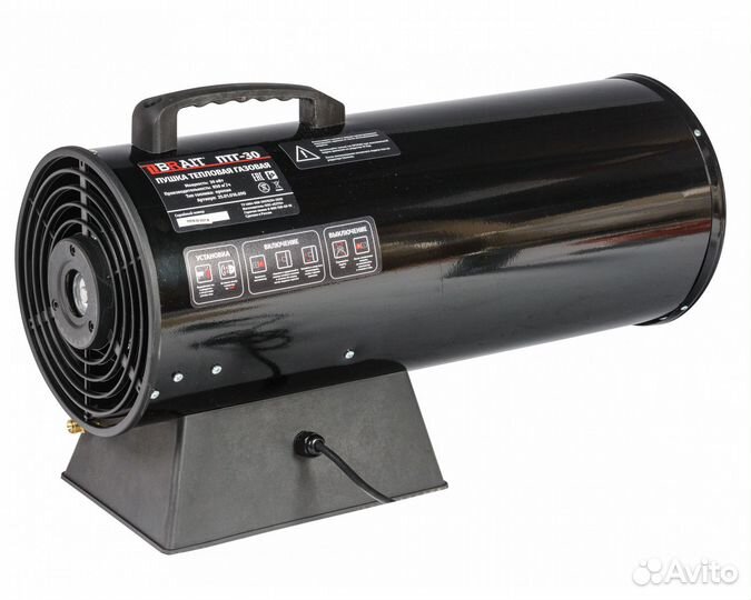 Пушка тепловая газовая птг-30 (30 кВт 850 м/ч)