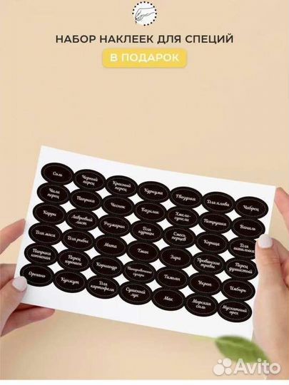 Контейнер пластик