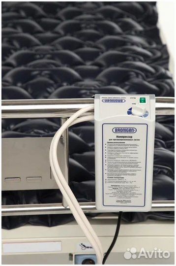 Противопролежневый матрас bronigen BAS-3000 H