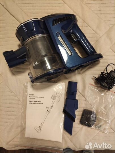 Беспроводной пылесос Puppyoo