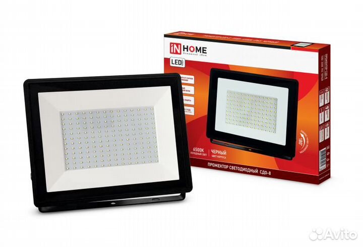 Светодиодный прожектор 150 вт