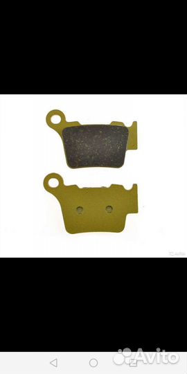 Колодки задние тормозные копия brembo gr7 gr8 KTM
