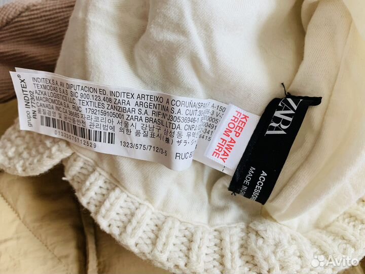 Демесезонный лук zara