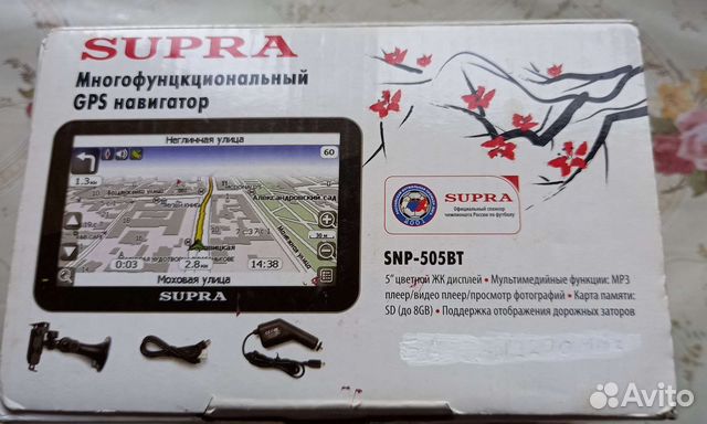 Gps навигатор supra SNP-505 вт