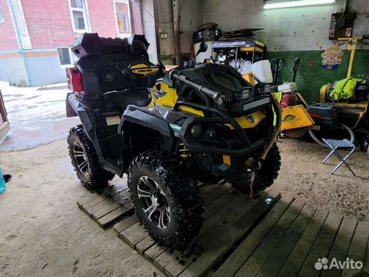 Квадроцикл Brp XMR 650