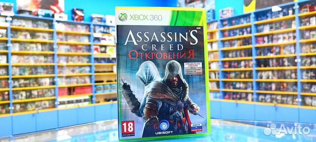 Assassins Creed Синдикат PS4