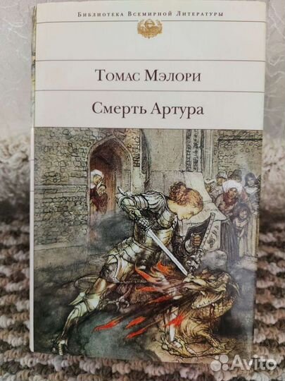 Продам книги