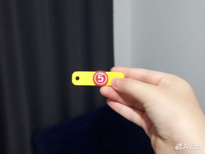 Завры пятерочка