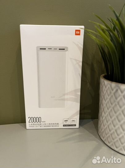 Новый Xiaomi Power Bank 3, 20000mAh
