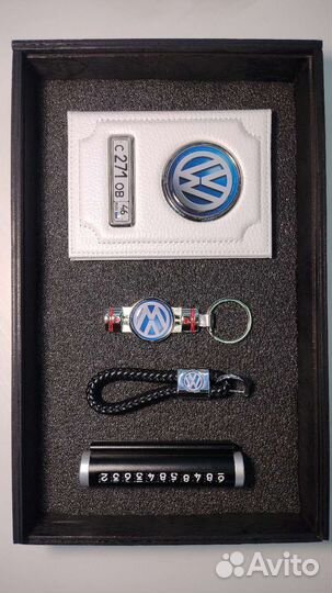 Наборы для автолюбителей с логотипом и госномером