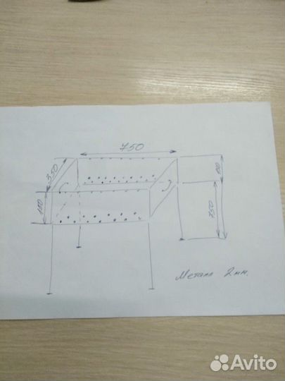 Мангал ножки съёмные (металл 2мм) размеры на фото