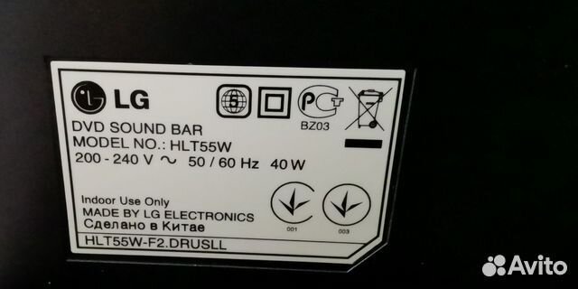 Саундбар lg hlt55w