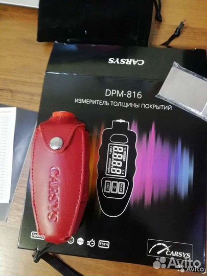 Толщиномер