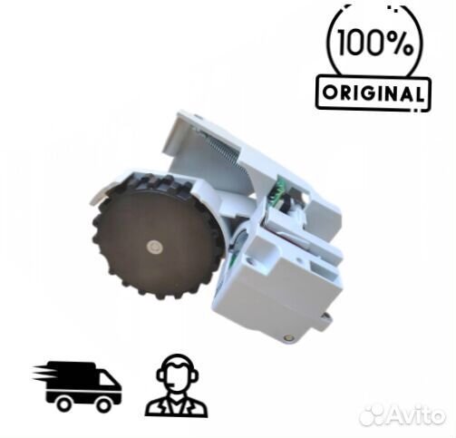Оригинальное левое колесо пылесоса Xiaomi Mi