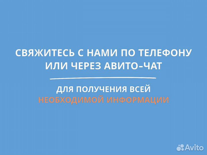 Бочки металлические пищевые