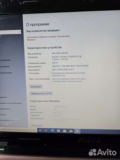 Ноутбук asus K73E для учёбы и работы