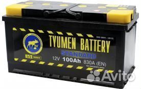 Аккумулятор 100 ач