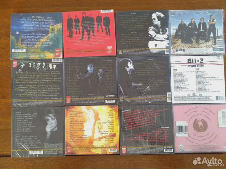 Новые CD диски Русский рок