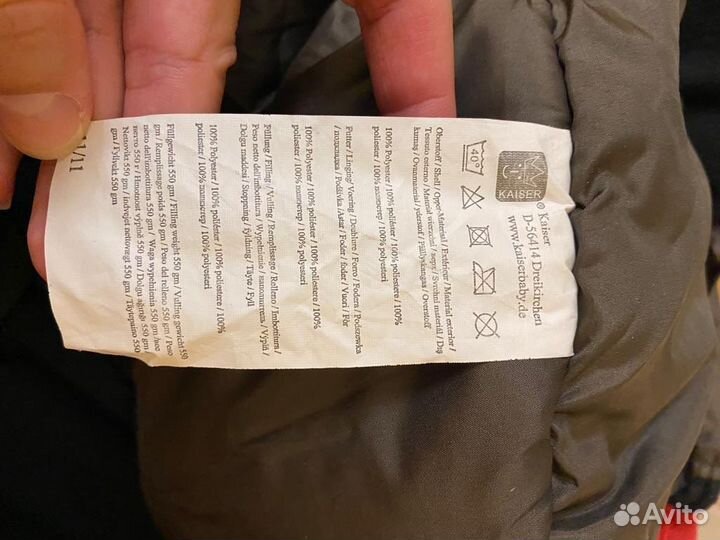 Конверт в коляску зимний флисовый Kaiser