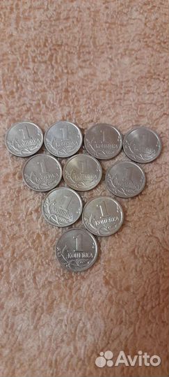 Монеты России