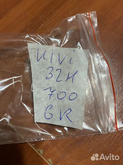 Kivi 32h700gr ик-порт, кнопка включения