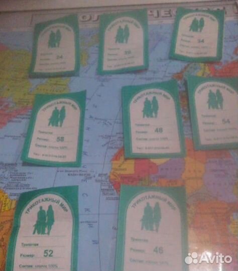 Резинка,кружева ромашка,липучка