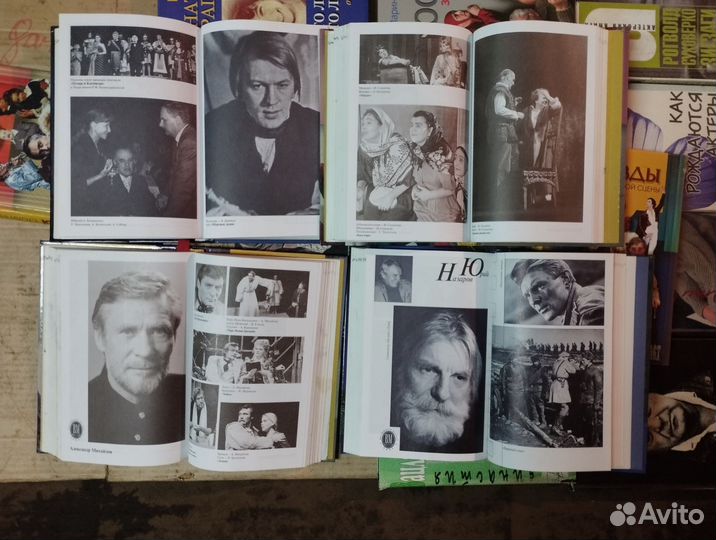 Книги об актёрах, режиссёрах, людях театра и кино