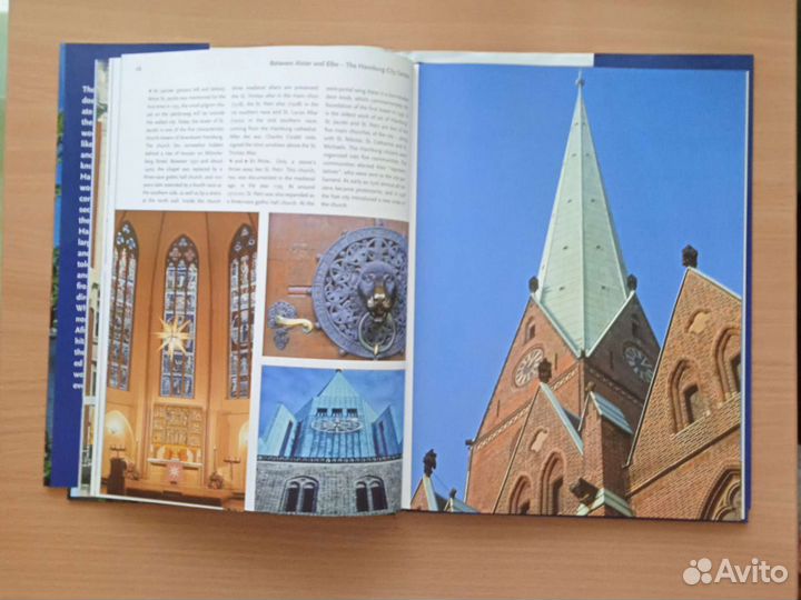 Красивый Гамбург. Beautiful Hamburg