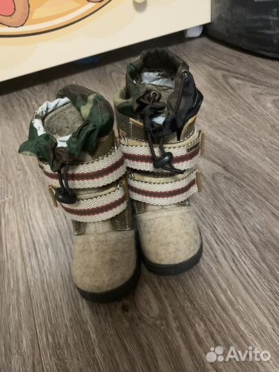 Валенки котофей 22