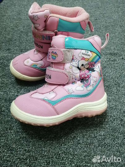 Сапоги зимние