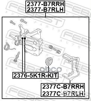 2376-5K1R-KIT 2376-5K1R-KIT Febest