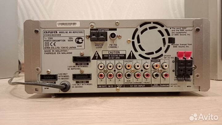 Aiwa mx-ndph2100ez