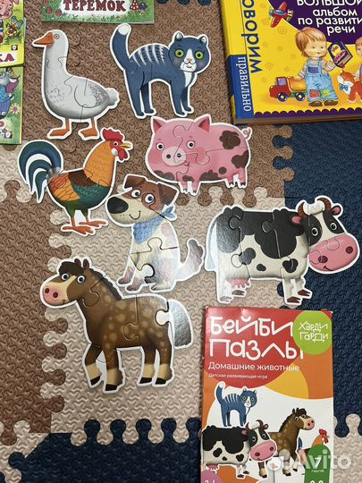 Развивающие игры набором на 2-3 года