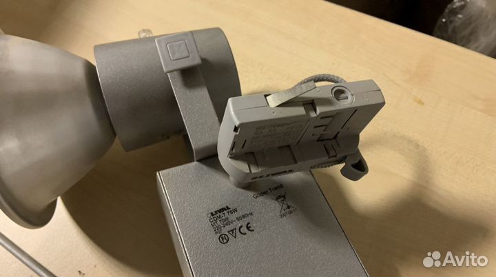 Трековый светильник Lival