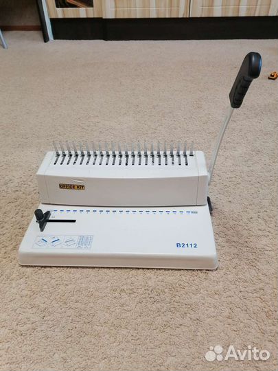 Переплетчик брошюровщик