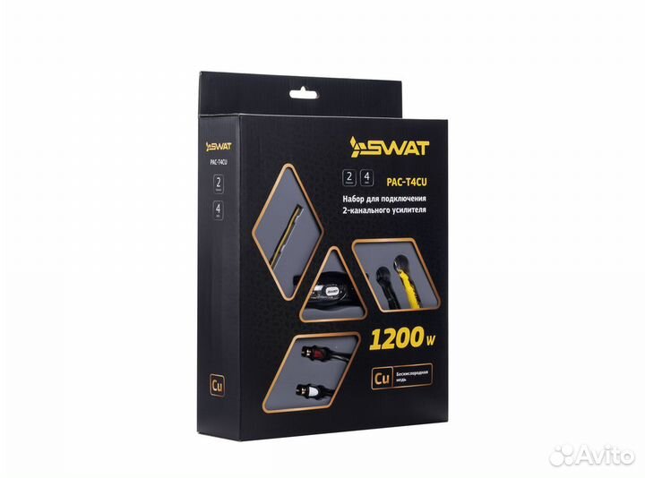 Набор установочный swat PAC-T4CU